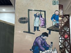 -北平楼老北京涮羊肉(滨河北路店)