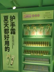 -青稚护手霜QINGZHI