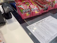 -德克士(五洲餐厅)