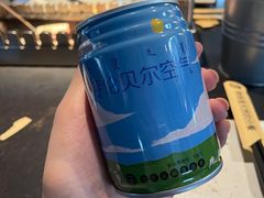 -很久以前羊肉串(昌里路三钢里店)