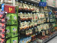 -沃尔玛购物广场(仓山万达店)