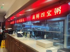 -丽达购物中心(崂山店)
