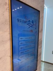 -哈尔滨瑞丽医疗美容医院