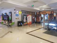 -浙影时代影城·宁波东门银泰店(原宁波时代电影大世界)