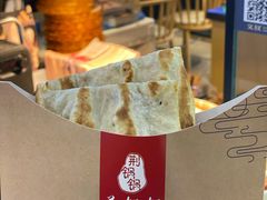 -文叔·湖北名小吃·小龙虾(华强北店)
