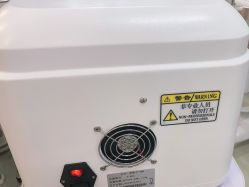 点击看大图 -SKIN79皮肤管理中心
