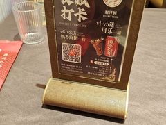 -润泽园饭庄(中山路店)