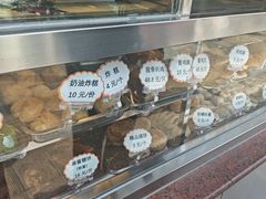 -护国寺小吃(阜成门桥店)