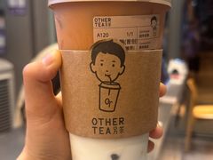 -OT另茶(上海幸福里店)