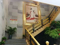-金沙汤泉·足道洗浴汗蒸