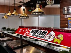 -嘉和一品粥(马家堡店)