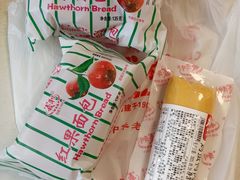 -百年义利(日坛北路店)