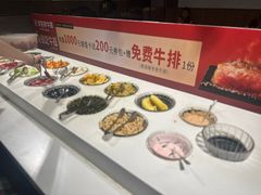 -豪客来牛排(海沧阿罗海店)