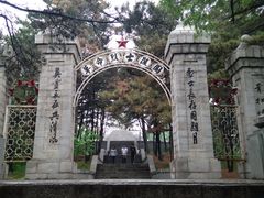 -北山公园