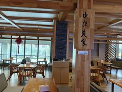 -星河湾温泉洗浴酒店