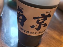 -应天大明王朝·南京菜创始店(中山陵店)