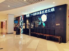 -深圳来福士广场