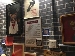 -名扬烤肉(起源店)