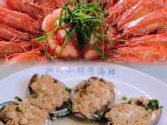 -四川小胡子海鲜(丁村万人海鲜广场店)