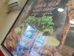 -芦月轩羊蝎子(北蜂窝店)