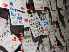 -深圳失恋博物馆再见前任(汇商名苑店)