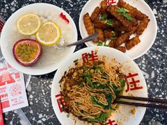 -胖妹面庄(香饵胡同店)
