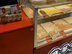 -東更道点心行(崂山丽达店)