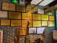 -凤竹园(修水店)