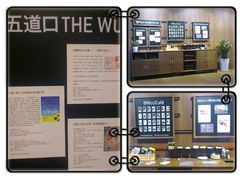 -Ricci睿奇美式餐厅(五道口店)