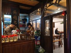 -公和酒店