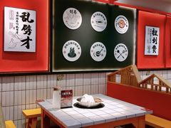 -管家巷重庆火锅牛蛙黄骨鱼(东晓南店)