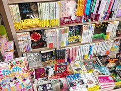 Bookoff 新宿駅東口店 图片 东京 大众点评网