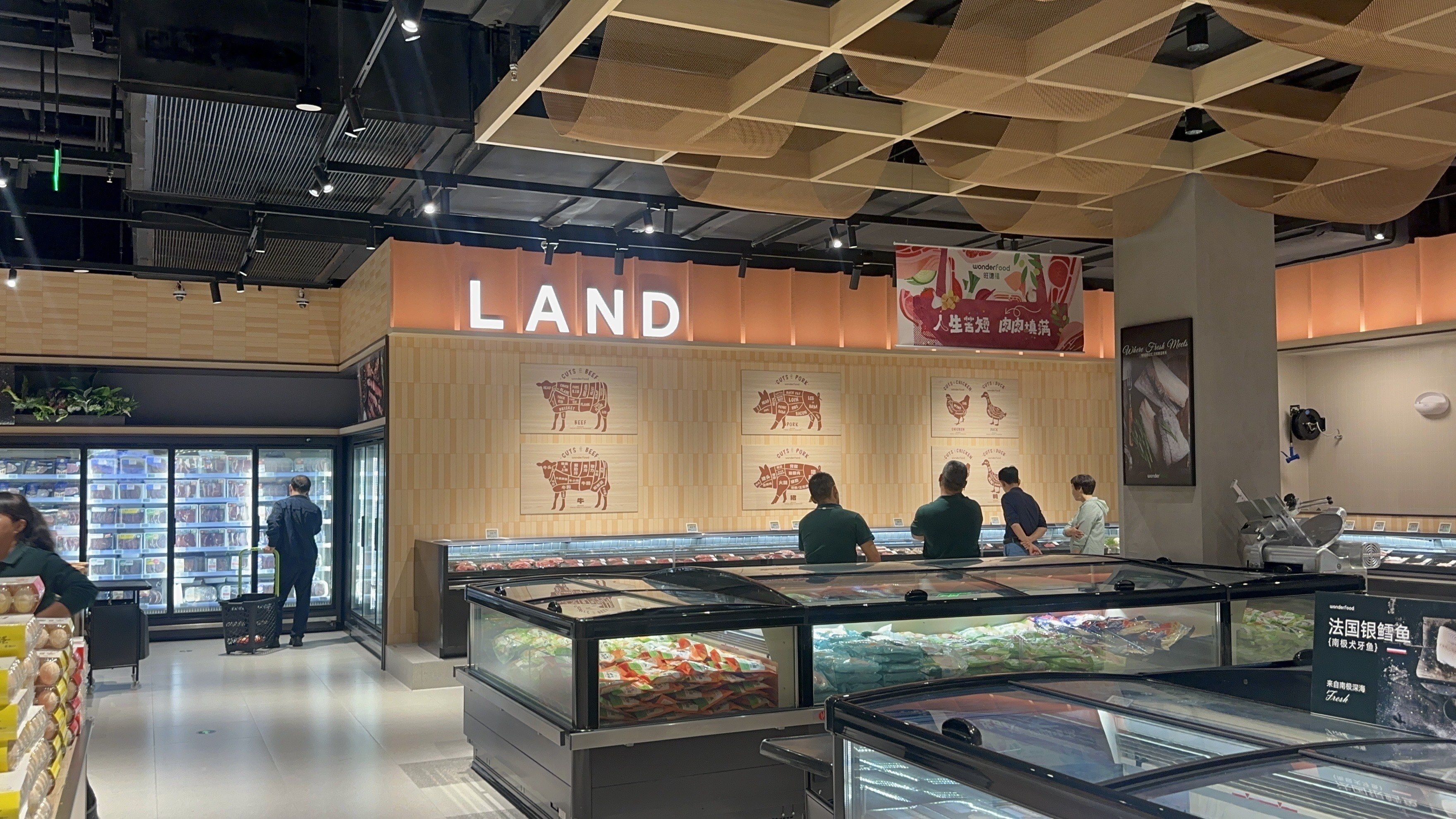 💥【旺德福超市 | 新开业的宝藏购物地】💥