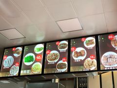 -金宝鸭肉店(斗西分店)