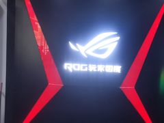 -ROG玩家国度(烟台众诚店)