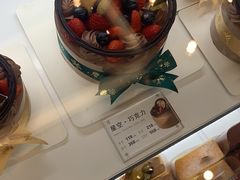 -卷心卷意·轻甜蛋糕(新光天地店)