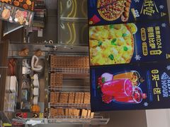 -乐凯撒披萨(汇港购物中心店)