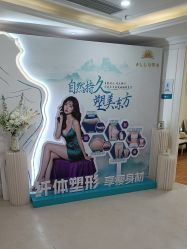 -万州华美紫馨整形美容医院