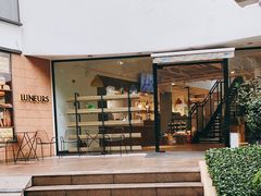 -Luneurs(幸福里店)