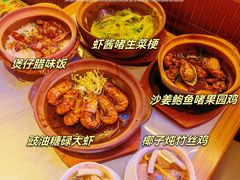 -啫神·广州地标美食(北京路店)