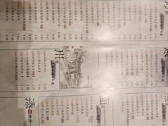 -香阁餐厅·常州菜·常州菜代表品牌(新北奥体店)