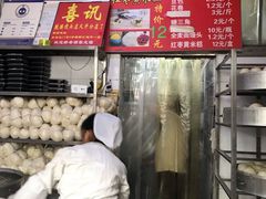 -天泽祥·鼓楼馒头(鼓楼店)