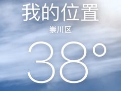 -紫东世纪影城(全景声.巨幕影院)