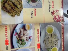 -红星光发煲仔饭(大石街店)