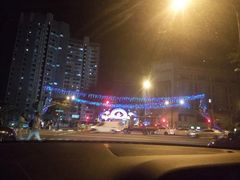 -小印度