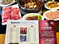 -百岁鱼(人民路店)