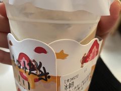 -JPG canteen(广州东山口店)