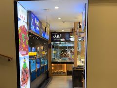 -大鹏饭店·金陵家宴(奥体中心店)