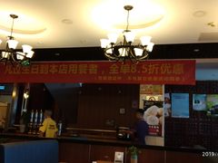 -小土豆北方菜馆(方庄店)