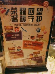 -中国黄金(北京旗舰店)